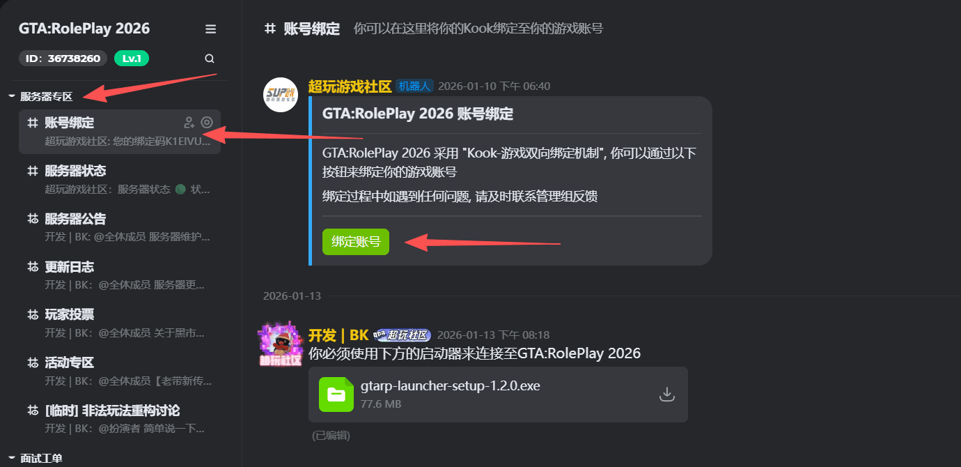yuque-40bba911d84ea999.png