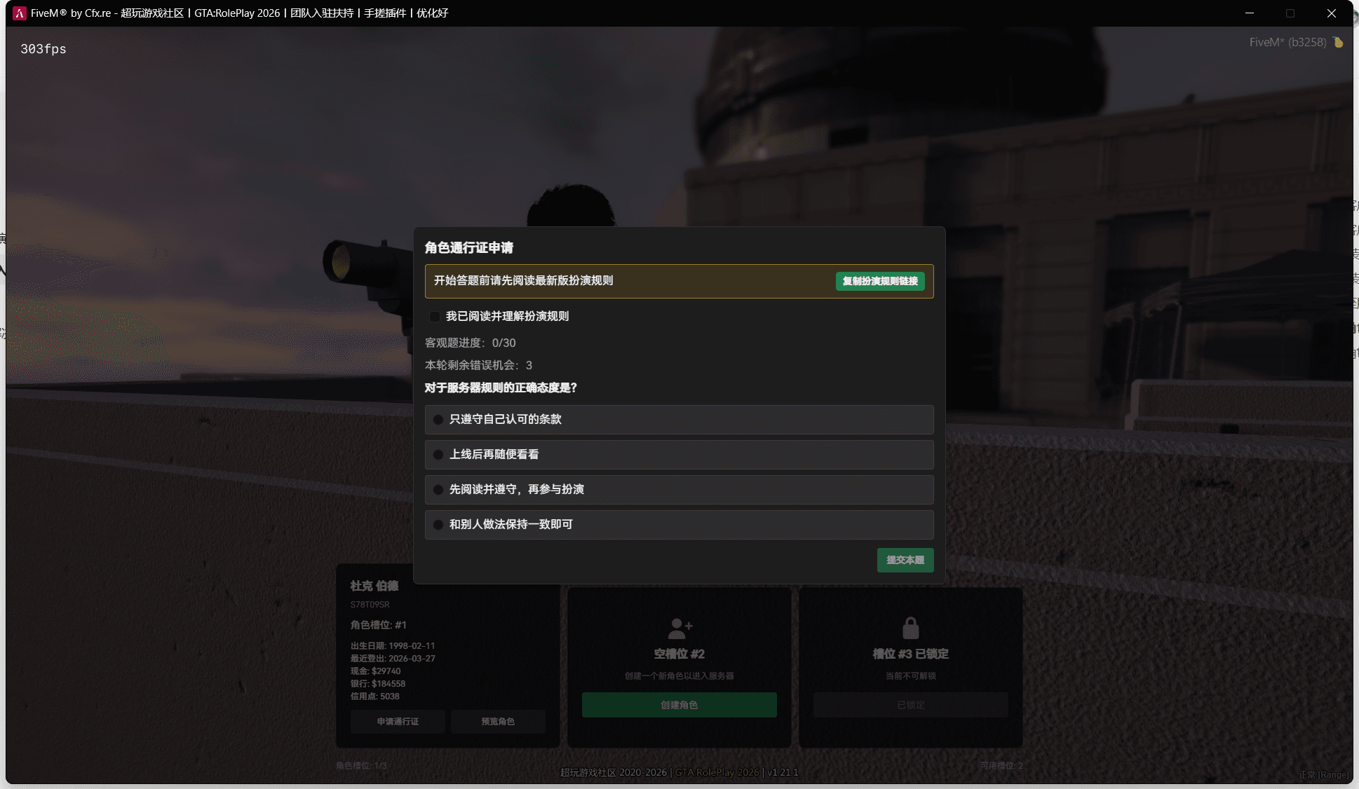 yuque-ac5a2bde6885f185.png