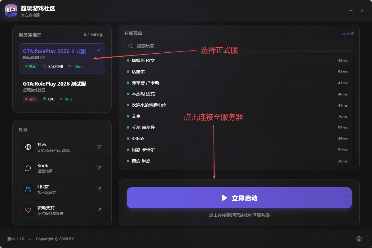yuque-c7e8e316d82894cd.png