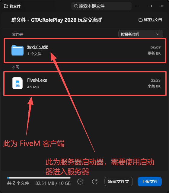 yuque-f68742b05693473f.png